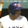 Takuya Nishida