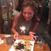Kanako Oshima