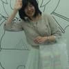 Itou Naoko