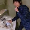 Yuki Inoue