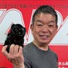 Shinya Maeno