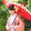 Aki Kato