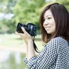 Nana Araoka
