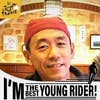 Yasuhiro Shimizu