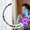 Noriyoshi Tomonaga