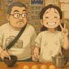 Akihiko Sakamoto