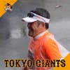 Takashi Saito