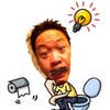 Tetsuya  Fujii