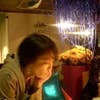 Mayu Hase