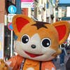 正忠小林