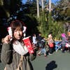 Kaho Goto