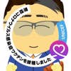 Akinori  Shimizu