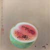 YAMAZAKI, T.