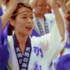 Utako Ouchi