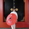 Maiko Miyahara