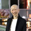 Chikashi Imakita