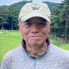 畠山 和夫