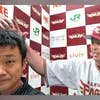 Takeo Chino