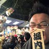R.Horiuchi