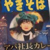 b.kazuki