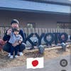 片岡 佑太