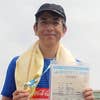 Nakata Masahiko