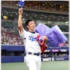 Shingo Ikeda