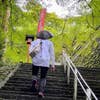 Takeshi Inoue