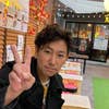 太郎植松