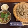 TSUYOSHI.K
