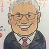仲村健継