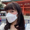 Motoko Ishii