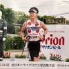 Yuya Hattori