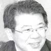 Akio Mochizuki