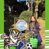 井手里枝