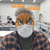 原 がじろう