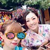 Mie Ogawa