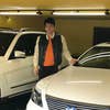 shin.h