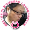 Takayuki Sumi