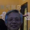 Naoshige Takahashi