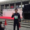 Toshihiro Kobayashi