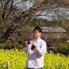 Keiichi Kinoshita