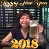 Yuko Kitahara