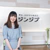 Junko Sato