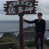 Kenta Mizutani
