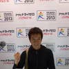 藤井孝雄