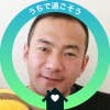 牧田文雄
