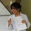 Michi Onuki
