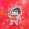 A.mei