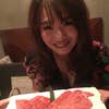 Miyu Kogoma